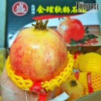 ราคา ทับทิม Premium Pomegranate 1ลูก INDIA TUNISIA PERU CHN ลดพิเศษ ผลไม้สดนำเข้า ผลไม้นอก ผลไม้ต่างประเทศ ทับทิมตูนิเซีย ทับทิมเปรู ผลไม้สดทับทิม ทับทิมสด (21582064005)