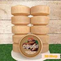 ราคา สบู่กลูต้า สบู่อัดก้อน ก้อนขนาด 100 กรัม สบู่แพ็ค 10 ก้อน (21423903763)