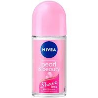 ราคา LeeMart โรลออน นีเวียร์ NIVEA 50ML Roll On นีเวีย โรลออน ลูกกลิ้ง นีเวียร์ สูตร เพิร์ลบิวตี้ เชฟเลส ขนาด 50 มล (21432403972)