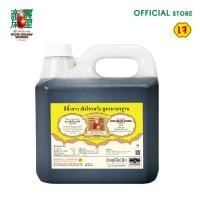 ราคา 3 ลิตร SUN CHAW WONG ซีอิ๊วขาว สูตรมาตรฐาน เซิงโชวหวัง (20524392730)