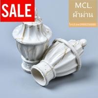 ราคา ราวผ้าม่าน ราวม่าน รางม่าน พร้อมอุปกรณ์ติดตั้ง พร้อมส่ง ราวแขวนม่าน (21717705184)