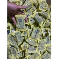 ราคา ลดความหมองคล้ำด้วย สบู่สครับขมิ้นกาแฟ 36 กรัม 20 ก้อน เนียนใส (21700842472)