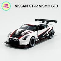 ราคา MAJORETTE RACING CARS SERISE 3 NISSAN GT R NISMO GT3 มาจอเร็ตต์เร็ซซิ่งซีรี่ย์ 3 นิสสัน จีทีอาร์ มาจอเร็ทเร็ซซิ่งซีรี่ย์ 3 นิสสัน จีทีอาร์ รถเหล็กสะสม โมเดลรถเหล็ก รถสปอร์ตเหล็ก โมเดลรถสปอร์ต เปิดประต
