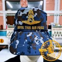 ราคา หมวกแก๊ปทหารอากาศ ลายพรางดิ้นทอง (8570661014)