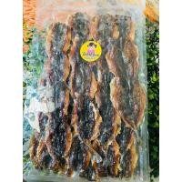 ราคา ปลาทูหวาน ปลาทูหวานแดง ปลาทูหวานแดดเดียว ปลาทูหวานไม่ใส่งา 300 กรัม (1996762420)