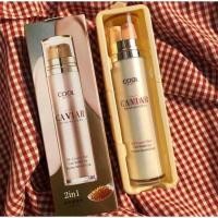 ราคา CAVIAR BB CREAM 2IN1 91030 รองพื้น 2 สีในขวดเดียว กันน้ำ 100 งานผิวต้องรองพื้นคาเวียร์ปกปิดได้เนียนกริบ จบในขวดเดียว (20798477207)