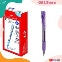 ราคา ปากกาลูกลื่น Faber Castell พาสเทล รุ่น Grip X แบบกด ขนาด 0 5 MM และ 0 7 MM ยกกล่อง 10 แท่ง (20743957862)