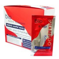 ราคา ยกกล่อง Bio treatment ไบโอ ทรีทเมนต์บำรุงเส้นผม (19215620064)