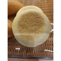 ราคา อิงลิช มัฟฟิน ซาวโดวมัฟฟินEnglish muffin Sourdoughmuffin ขนมปังมายช้อยส์ ขนมปังTops ส่งฟรี (20741175590)