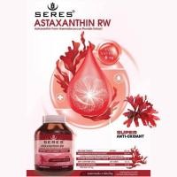 ราคา Seres Astaxanthin 30 s บำรุงผิว (21534505650)