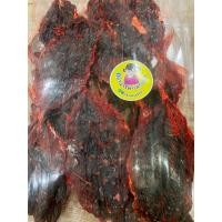 ราคา ปลาทูแดง ปลาทูหวานแดง หวานเค็ม น้ำหนัก 300 กรัม (14737433884)