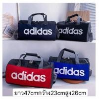 ราคา LK8NEW กระเป๋าเป้เดินทางทรงหมอน กระเป๋าเดินทางแบบถือมีสายสะพายสกรีนอย่างดีเกรดงานAAA รหัสAD16 (12759350458)