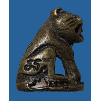 ราคา เครื่องราง พระเหรียญหลวงพ่อ พระบ้าน พระเครื่อง พระบูชา พระทั่วไป พระสะสม เชิญพิจารณา (20755929903)