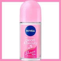 ราคา FernnyBaby นีเวียร์ NIVEA 50ML Roll On นีเวีย โรลออน ลูกกลิ้ง นีเวียร์ เลือกสูตร เลือกสีได้ 50 มล (21443902206)
