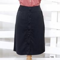 ราคา กระโปรงทำงาน กระโปรงทรงเอ กระโปรงมีกระเป๋าสองข้าง รหัส 195 (15363881636)