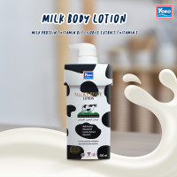 ราคา โยโกะ โลชั่นบำรุงผิว สูตรน้ำนม สีขาวดำ YOKO MILKY BODY LOTION 400 ml (792804183)