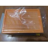 ราคา กรองอากาศ Ford Escape 3 0L Mazda Tribute 3 0L ยี่ห้อ GLLVQQ (792512055)