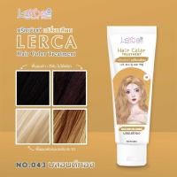 ราคา 1หลอด เลอค่า ทรีทเม้น เปลี่ยนสีผม Lerca hair color แว็ก สีผม มีสีให้เลือกเยอะ หน้าเด็ก ตุ๊กตา ผมไม่เสีย ผลิตในไทย (21649267477)