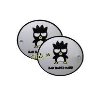 ราคา ม่านบังแดดข้างในรถ แพ๊คคู่ 2 ชิ้น ลายการ์ตูน กันแดด กันUV ได้ดี มีจุ๊บยางติดกระจก Sunshade HelloKitty Mickey Pooh (21487464170)