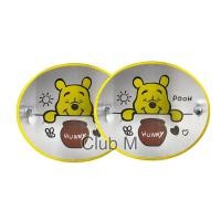 ราคา ม่านบังแดดข้างในรถ แพ๊คคู่ 2 ชิ้น ลายการ์ตูน กันแดด กันUV ได้ดี มีจุ๊บยางติดกระจก Sunshade HelloKitty Mickey Pooh (21487464177)