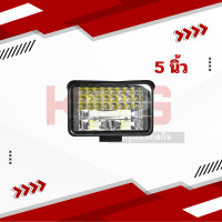 ราคา ไฟสปอร์ตไลท์ รถบรรทุก LED 12 24V สว่างตาแตก ไฟตัดหมอก ไฟออฟโร้ด Off Road Light Bar SUV ATV (21709769374)
