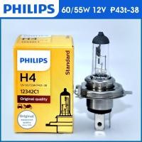 ราคา หลอดไฟหน้า Kawasaki D Tracker250 KLX125 KLX150 KSR (10810765050)