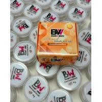 ราคา ครีมกันแดด บีไวท์ Brand B White มีให้เลือก 2 สี ขนาด 10 กรัม (14881016071)