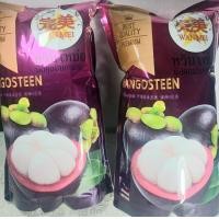 ราคา มังคุด อบกรอบ หวันเหม่ย ขนาด206 กรัม (21597662932)