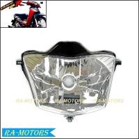 ราคา ไฟหน้า งานเกรด และแท้ศูนย์ เวฟ125R ไฟแหลม ไฟหน้า125 ไฟหน้าเวฟ125 โคมไฟหน้า ไฟหน้าเดิมเวฟ (21530975929)