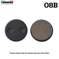 ราคา ผ้าเบรคจักรยาน สำหรับ Shimano XTR M985 M988 Deore XT (15219973576)