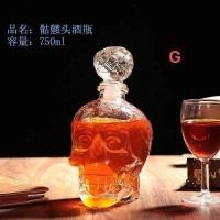 ราคา พร้อมส่ง BK holiday shop ขวดเหล้า ขวดใส่เหล้า ขวดดองเหล้า ขวดวิสกี้ ขวดไวน์ โหล ขวดดองบ๊วยสุดเรียบหรูลวดลายสวยงาม (21473725740)