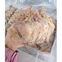 ราคา ปลาหมึกแห้ง ปลาหมึกตากแห้ง ปลาหมึกผ่าไซต์A6ปลาหมึกแห้งถูก เนื้อหวาน ไม่เค็ม 200 กรัม (17426792038)