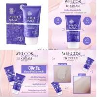 ราคา Welcos Perfect Magic BB