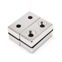 ราคา 1ชิ้น แม่เหล็ก 40 20 10 มม Magnet Neodymium 40mm x 20mm x 10mm แม่เหล็กแรงสูง 40x20x10มิล สี่เหลี่ยม 40x20x10mm แรงดูดสูง ติดแน่น ติดทน 40 20 10mm (16836961566)