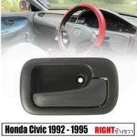 ราคา มือเปิดประตูใน มือปิดใน รุ่น ฮอนด้า ซีวิค HONDA CIVIC EG ปี 1992 1995 สีเทา (19495836807)