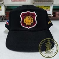 ราคา หมวกแก๊ปกรมราชทัณฑ์ สีดำ (8765740222)