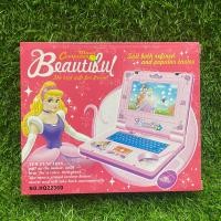 ราคา ของเล่นคอมพิวเตอร์ โน๊ตบุ๊คเด็กเล่น มีเสียงมีไฟ ภาพเลื่อนได้ (20657538188)