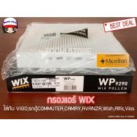 ราคา WIX WP9290 กรองแอร์ VIGO Camry ACV3040Altisviosyaris (869640178)