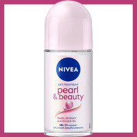 ราคา FernnyBaby นีเวียร์ NIVEA 50ML Roll On นีเวีย โรลออน ลูกกลิ้ง นีเวียร์ เลือกสูตร เลือกสีได้ 50 มล (21443947845)