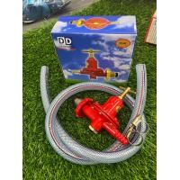 ราคา หัวปรับแก๊ส แรงดันสูง หัวเร่งแก๊ส หัวเร่ง ครบชุดพร้อมใช้งาน ใช้กับเตาหัวฟู่ (21594650288)