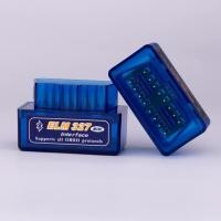 ราคา เครื่องสแกนรถยนต์ V2 1 เครื่องสแกนเนอร์รถยนต์บลูทูธ Bluetooth ELM327 ชุดแต่งรถ สมาร์ทเกจ OBD OBD2 Scanner บลูทูธรถยนต์ for IOS Android Windows (21674884994)