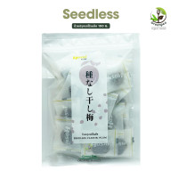 ราคา Hoshi บ๊วย ญี่ปุ่น ปรุงรส 4ชนิด บ๊วยน้ำผึ้ง ไร้เมล็ด บ๊วยแผ่น seedless flavor plum (21439012430)