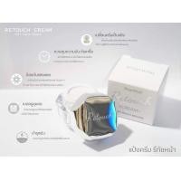 ราคา Sale thanthai retouch cream แป้งครีมหน้าเนียน ธารไท ปริมาณ 13g เปลี่ยนครีมเป็นแป้ง คุมมันกันเหงื่อ กันแดด 1 กระปุก (7398986614)