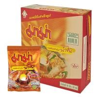 ราคา MAMA มาม่า WAIWAI ไวไว ควิก ยกลัง 30 ห่อ ต้มยำกุ้ง หมูสับ ไวไวเด็ก ไวไวปรุงสำเร็จ บะหมี่กึ่งสำเร็จรูป (20889961136)