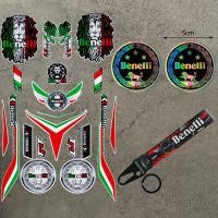 ราคา Benelli Racing สติ๊กเกอร์สะท้อนแสงติดมอเตอร์ไซค์รูปลอกติดหมวกกันน็อค TMX 250 500 502 600 (12805738673)