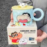 ราคา พร้อมส่ง แก้วมัคเซรามิค พร้อมฝาปิด ลายชินจัง 360ml ลิขสิทธิ์แท้ น่ารัก (21399630345)