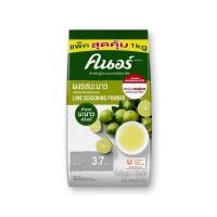 ราคา ผงรสมะนาว 1000กรัม เทียบเท่ามะนาว 300 ลูก วัตถุแต่งกลิ่นธรรมชาติ มะนาวผง เปรี้ยว ทำจากมะนาวแป้นแท้ ได้น้ำมะนาว 3 7 ลิตร แม่หมีรีวิว จัดส่ง อาหารแห้ง (17230245910)