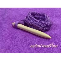 ราคา ไม้ดีดจะเข้ ไม้มะกรูด (21258865725)