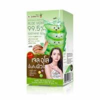 ราคา ยกกล่อง 4 ซอง Smooto Aloe E Snail Bright Gel ขนาด 50g เจลว่านสมูทโต๊ะอโลเวล่า (1592088331)