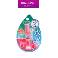 ราคา Rohto Mentholatum Water Lip Raspberry Red 4 5g ลิปบาล์ม ป้องกันแสงแดดและรังสียูวี SPF20 PA (21606469628)